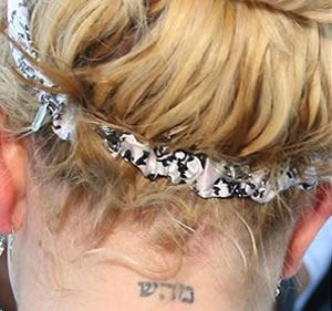 Celebrity Tattoo on Britney Spears Tattoos   Celebrity Tattoos