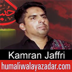 https://humaliwalaazadar.blogspot.com/2019/08/kamran-jaffri-nohay-2020.html