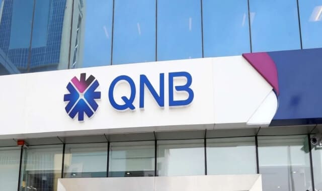 مواعيد عمل بنك قطر الوطني في دولة قطر