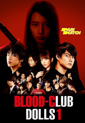 Blood-Club Dolls 1 (2018) Dual Audio [Hindi (Voice Over) – Japanese] 720p | 480p WEBRip x264
