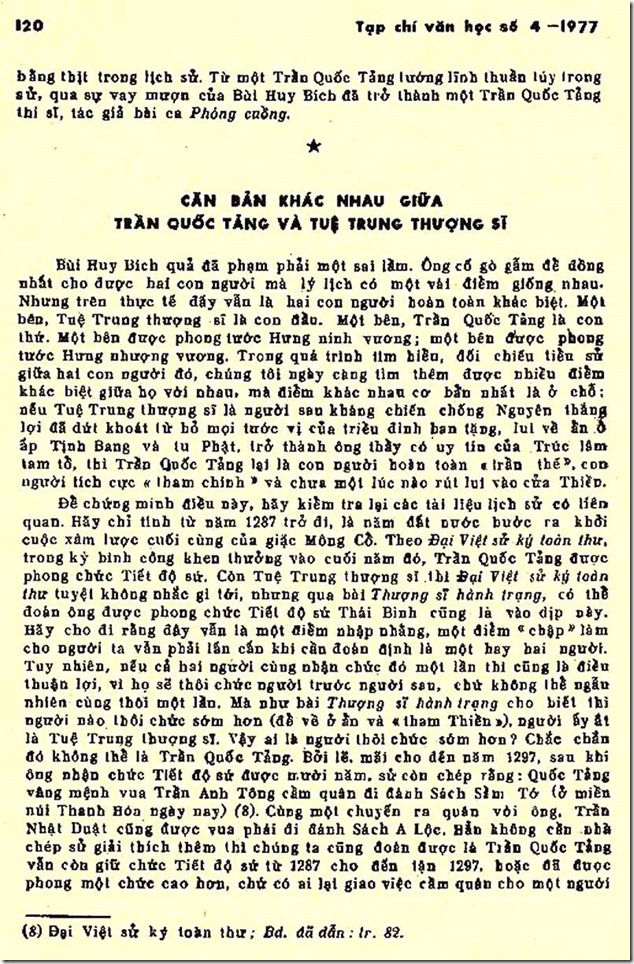 clip_image016