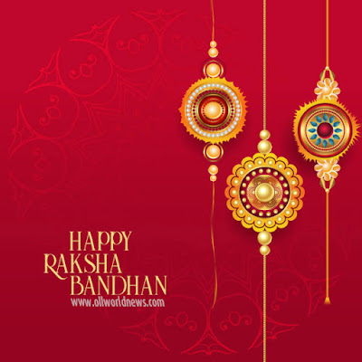 Happy Raksha Bandhan 2021 Wishes for Brother and Sister