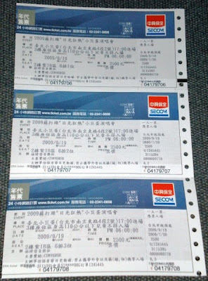 our tickets