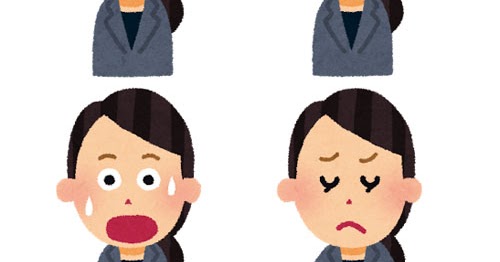 女性会社員の表情のイラスト 驚いた顔 ひらめいた顔 悩んだ顔 焦った顔 かわいいフリー素材集 いらすとや