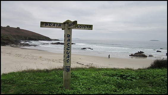 Entrada a Bascuas