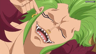 ワンピースアニメ ドレスローザ編 636話 バルトロメオ Bartolomeo CV.森久保祥太郎 | ONE PIECE Episode 636