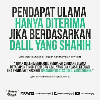 kapan pendapat ulama diterima