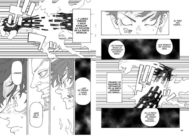 Páginas interiores del manga Astro Royale vol. 1 de Ken Wakui editado por Distrito Manga