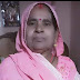 परशुराम युवा मंच के मंत्री एवं समाजसेवी की माता का निधन,शोक