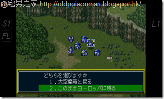 Screenshot_2015-07-07-14-19-04