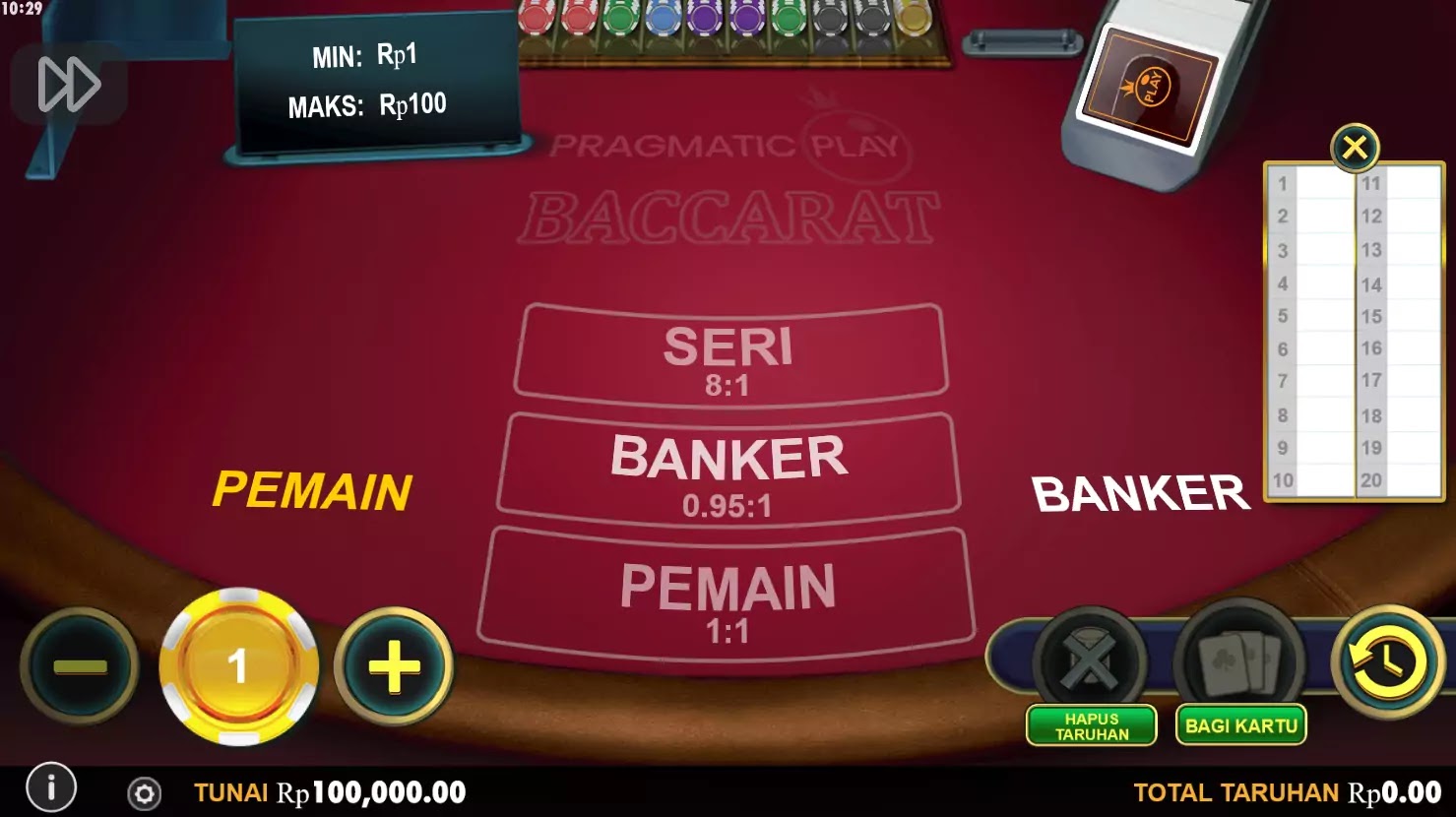 Demo Baccarat