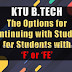 ‘F’ or ‘FE’ GRADE | OPTIONS FOR REPEATING COURSE IN B.Tech