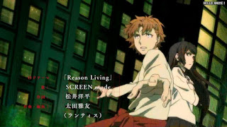 文スト 2期 谷崎潤一郎 OPテーマ Reason Living | 文豪ストレイドッグス アニメ Bungo Stray Dogs Season 2 OP