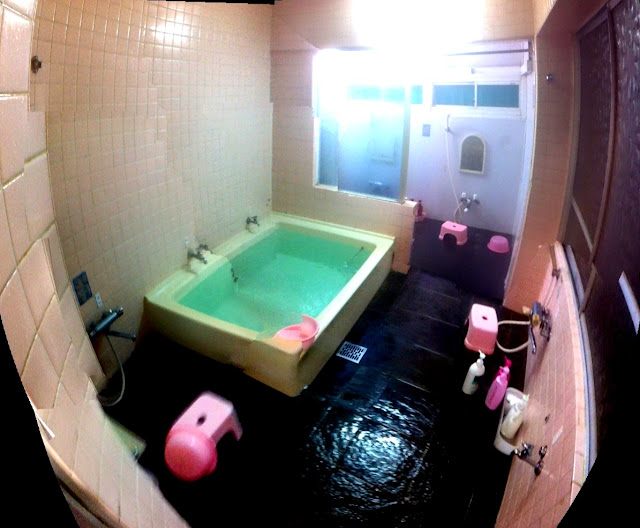 麻吉旅館 asakichi ryokan bathroom