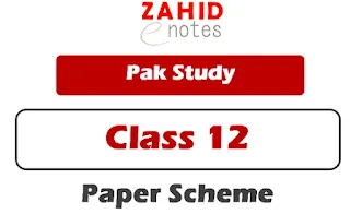 2nd year pak study paper scheme 2024