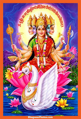 Gayatri Mata Images