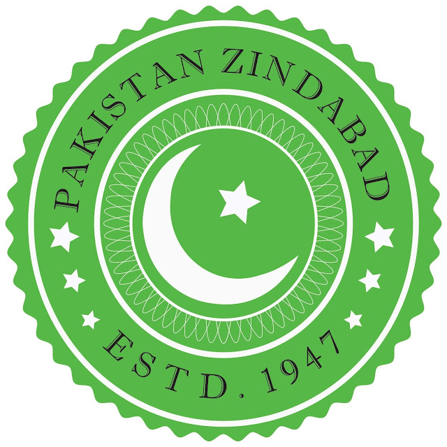 Freedom Of Pakistan Logo