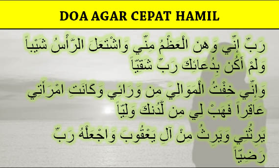 Doa Agar Cepat Hamil