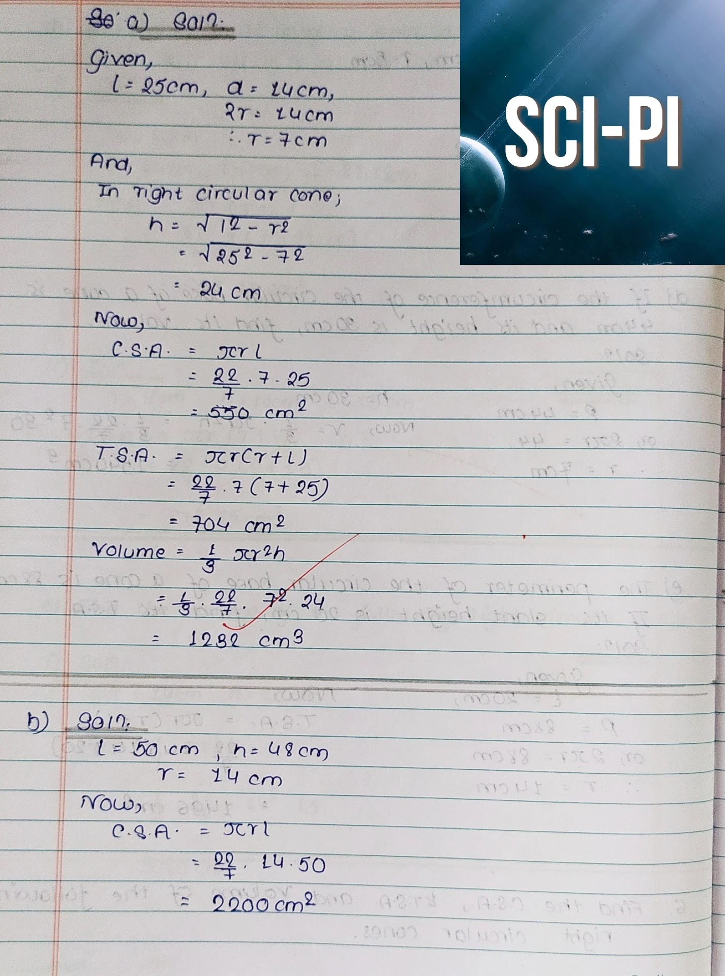 Exercise 7.3 Surface Area and Volume of Cone Class 10 Solutions | vedanta Excel in Mathematics