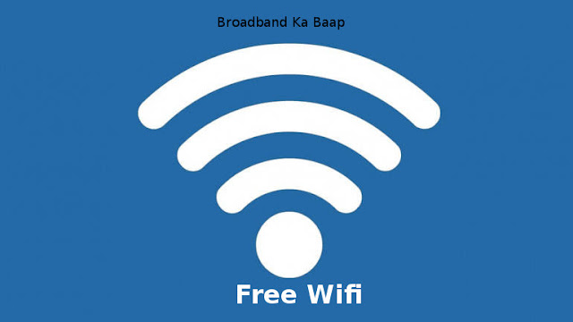 Free Wifi Internet in Chandigarh