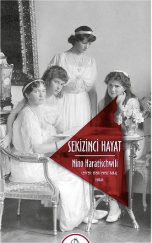 Great cover on this Turkish edition