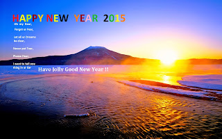 Beautiful Happy New Year 2015 Sunrise Wallpaper