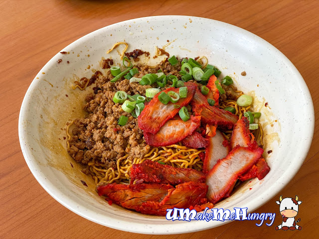 Sarawak Kolo Mee (Black) - $5