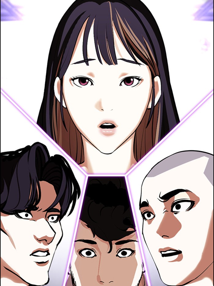 Lookism ตอนที่ 398