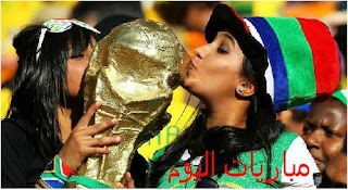 صور من حفلة الافتتاح كأس العالم FIFA 2010