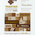  ดีพร้อม ท้าครีเอเตอร์ส่งผลงานเข้าประกวด ThaiStar Packaging Awards 2022 ชิงรางวัลมูลค่ากว่า 250,000 บาท