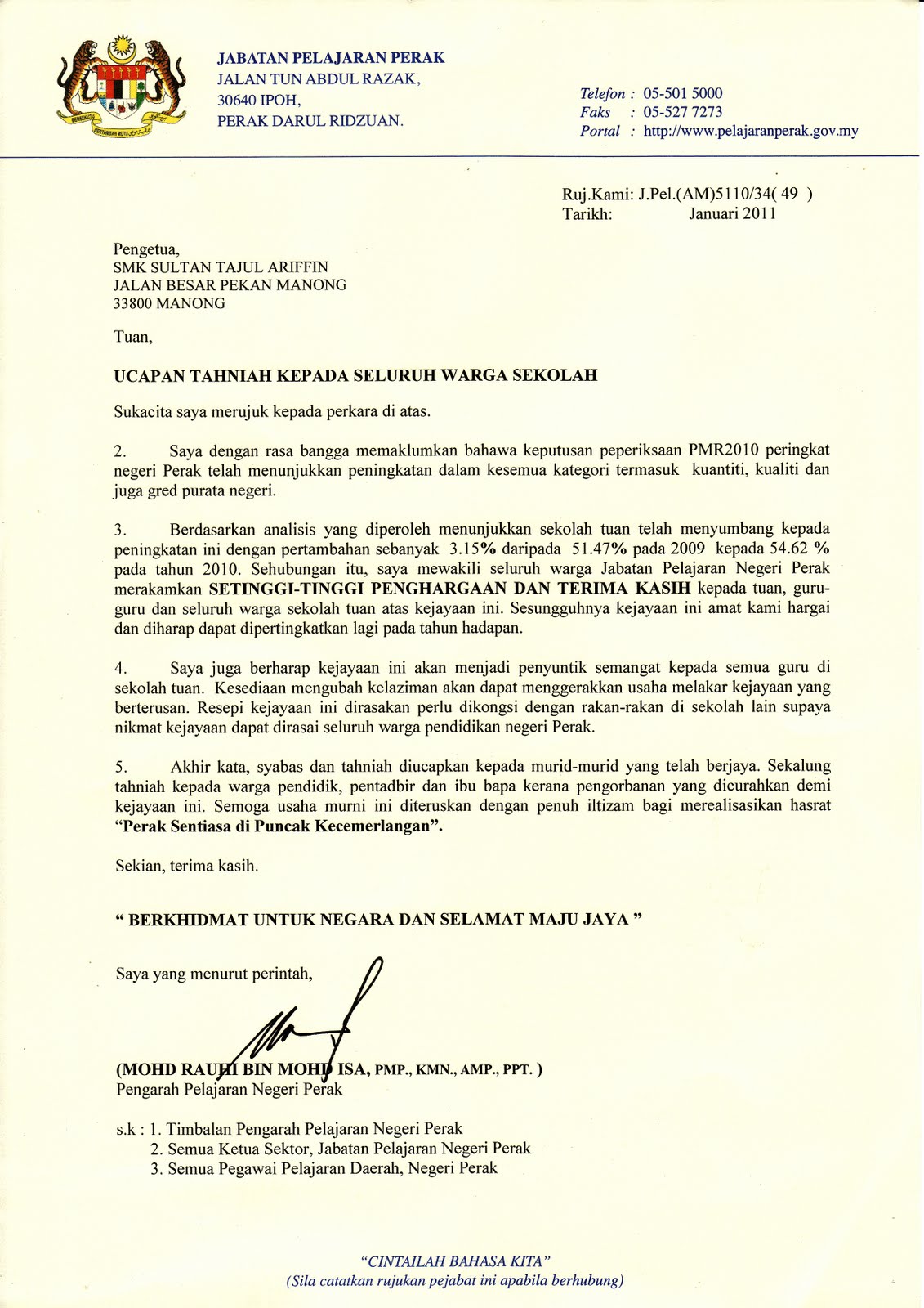 Contoh Ucapan Penghargaan Dan Terima Kasih In English