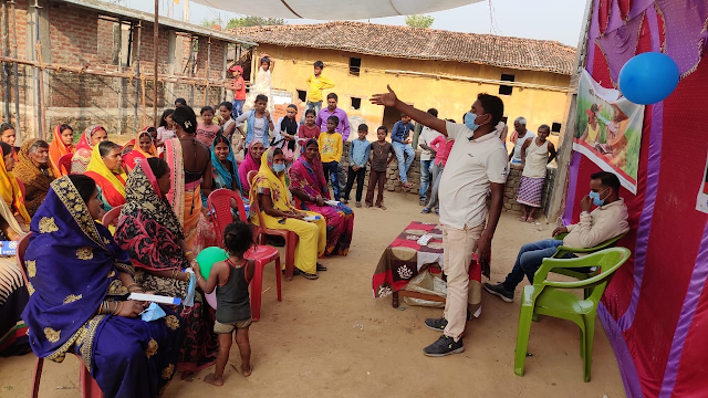  पायोनियर कंपनी के कर्मचारियों ने भीलमा गांव में महिला दिवस के अवसर पर गोष्ठी का किया आयोजन----रिपोर्ट : ब्रजेश कुमार पांडेय  