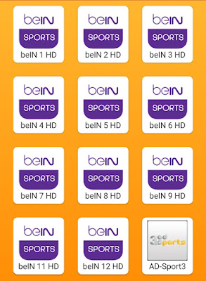 تطبيق Al Arabia tv الجديد كلياا لمشاهدة جميع القنوات الرياضية المشفره مجانا