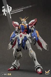  FULL GARAGE KIT 1/100 GF13-017NJII God Gundam, MBG Studio