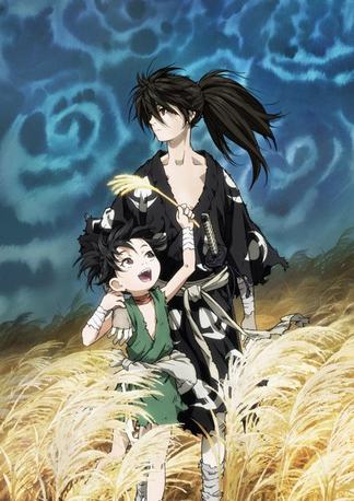 Anime Dororo to Hyakkimaru Episode 01-24