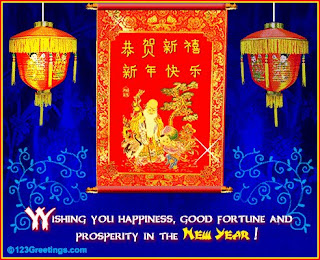 Chinese New Year Greetings Cards