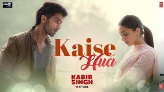 Tu Itna Zaroori Kaise Hua Lyrics | Shahid Kapoor | Kiara Advani 
