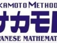 Lowongan Kerja Full Time Math Tutor di Sakamoto Sriwijaya - Semarang 