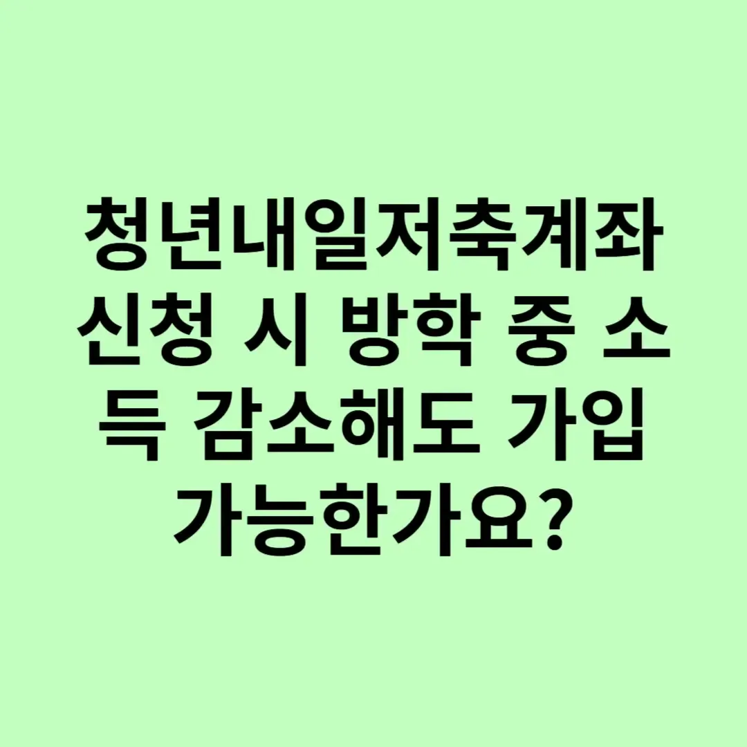 아로스 팝업