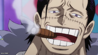 ワンピース アニメ 1086話 クロコダイル クロスギルド ONE PIECE Episode 1086 CROSS GUILD