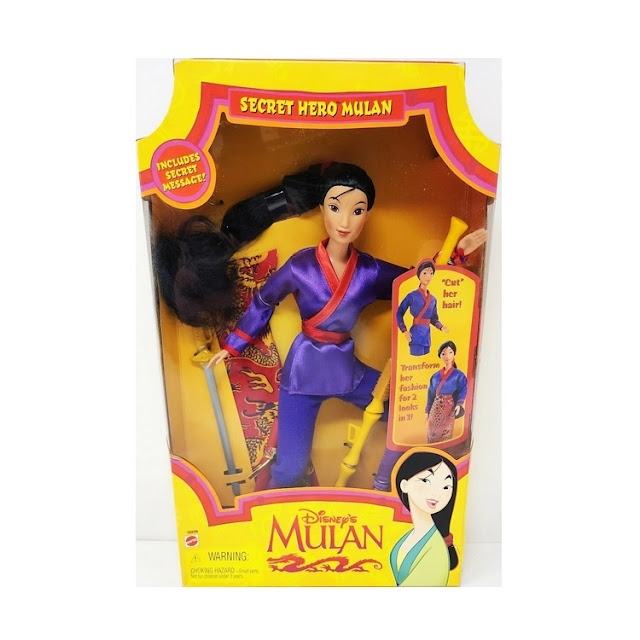 Poupée mannequin Disney Mulan 2 : Mulan prête à s'entrainer.