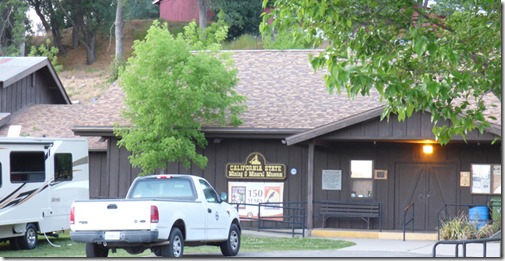  California State Mining & Mineral Museum at Mariposa Fairgrounds