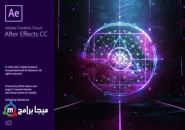 برنامج المونتاج العملاق Adobe After Effects CC 2018 