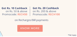 Get Rs. 20 Cashback on Mobile Recharge & Bill Payments - PayTM