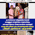 കാസർഗോഡ് ജില്ലക്കഭിമാനമായി  ബെള്ളൂർ നെട്ടണിഗെ സ്വദേശിയും  കർഷകനുമായ സത്യനാരായണ ബെളേരി  രാഷ്ട്രപതി ശ്രീമതി ദ്രൗപദി മുർമ്മുവിൽ നിന്നും  പദ്മശ്രീ പുരസ്കാരം ഏറ്റുവാങ്ങി  