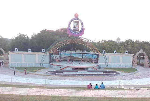 Anand Sagar Shegaon