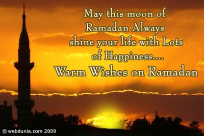 SMS Ucapan Kata-kata Selamat Puasa Ramadhan dalam Bahasa 