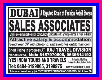  Dubai Sales Vacancy