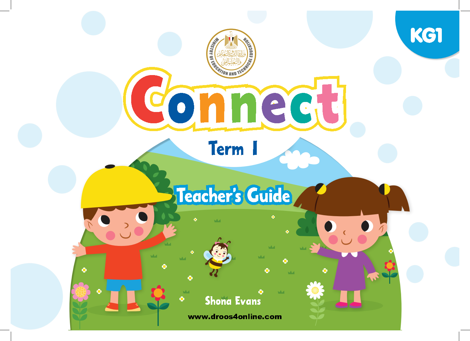 كتاب دليل المعلم Teacher's Guide النسخة الأصلية رياض أطفال KG1 الترم الأول