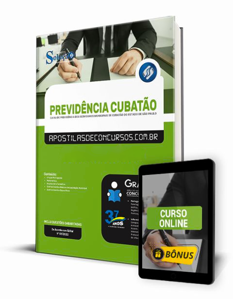 Apostila Previdência Cubatão SP 2022 PDF Escriturário